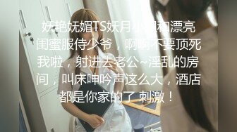 清纯白嫩小仙女小姐姐『萌之乖乖』❤️合租男女 爱的初体验，退下女神瑜伽裤暴力后入翘臀，美腿尤物抱在怀里爆操！