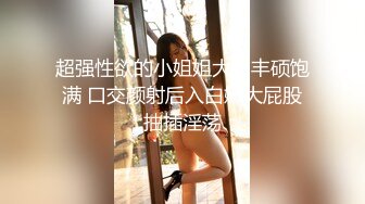 偷窥母女洗香香