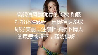 自己在家无聊，自慰，有喜欢的小哥哥吗