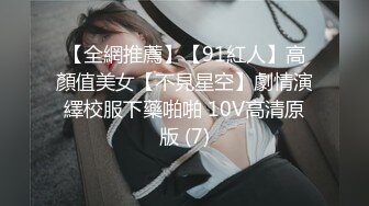 《硬核精品》万狼求购OnlyFans订阅肉便妻限定反差母狗??荒木薇邀约单男群P无套内射绿了老公很多年222P 26V