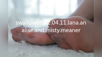 swallowed.22.04.11.lana.analise.and.misty.meaner