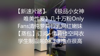 新流出乐橙酒店高清偷拍❤️大学生情侣打完球开房小哥先闻一闻女友换下来的原味胸罩刺激一下再啪啪