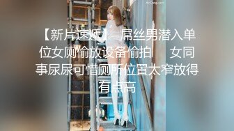 XKQP37 邓紫晴 解锁巨乳女教练各种做爱姿势 星空无限传媒