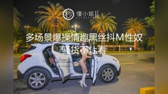 极品淫荡小母狗，童颜大奶妩媚风骚激情啪啪全程实录，口交乳交啥都会床上床下无套爆草淫声荡语，颜射吞精