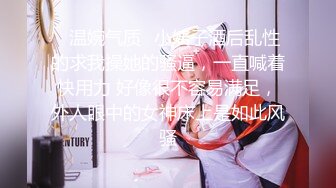 ✿大长腿小姐姐✿清纯反差女神〖Cola酱〗想吃大鸡了，你会给我的对吧？粉粉的情趣服 白色长筒袜 哥哥喜欢吗？