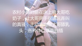 【酒店摄像头偷拍重磅首发】未流出极品台 眼镜妹和猥琐男友再续性爱缘 白丝足交舔精 娇俏身材还挺抗操