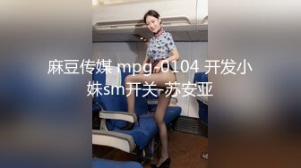 顶级炸裂高能预警！比女人还女人高颜值纹身极品T娘【李鑫柔】私拍，能攻能守能足能口技术一流直男最爱 (31)