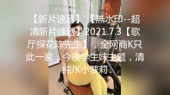 中年男吃完性药后网约附近大学兼职援交的水嫩美女酒店啪啪,苗条性感,刚进屋就抱起来要操,妹子被干的真不轻