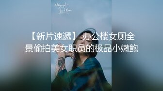 ✿清新纯欲少女✿漂亮可爱学妹放学后穿着校服做爱，表面乖巧的萌妹子背地里是个小骚货，大长腿少女清纯与风骚并存