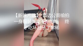 SWAG 激烈实战!被小鲜肉插到哀哀叫直喊受不了 Lucienna