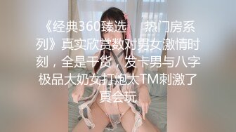 91四驱兄弟07-番号SOE977身材不错的高挑细长腿女模穿着女仆装啪啪