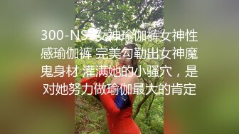 骚逼老婆被单男操爽了（9）