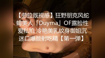 【酒店偷拍】极品学生妹，圆润粉嘟嘟美乳，更男友久别重逢69啪啪，超清画质