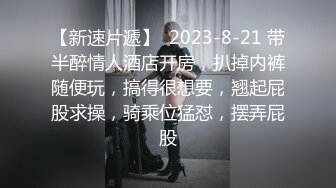 放假了-❤️妮儿学姐❤️-下海赚学费： 大鸡巴掏出来给我舔一下啊哥哥，用力用力顶我哥哥，真他喵的骚死了！