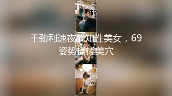 bibicouple0000❤️NTR系OF博主  圈内算比较小透明了 更新速度实在感人   好在内容质量不错《VO.7》