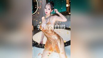 媳妇在对方夫妻的调教下彻底沦为性奴母狗