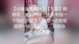 ★☆福利分享☆★24万粉极品魔鬼身材撸铁健身女神【赫拉】最后一期，裸体健身紫薇高潮嘶吼，力量感表层下是反差的骚浪感更能挑起征服的欲望 (5)