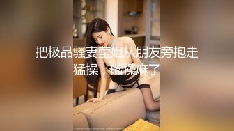 ❤️唯美性感COS❤️高颜极品女神cos元神八重子唯美私拍，清纯靓丽的外表下有一颗淫荡的心 性感火辣身材