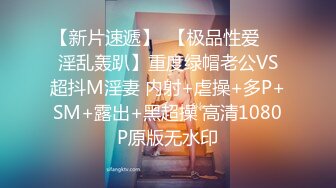 约了个颜值不错衬衣妹子啪啪,沙发上玩弄洗澡上位骑乘抽插猛操