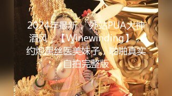 10/22最新 女一线天粉嫩干净上位和头套男啪啪无套操逼VIP1196