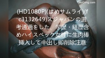 FC2PPV 3050562 【無修正ｘ個人撮影】引っ越し資金が必要になったネカフェ在住のキャバ嬢が、今度はピンクのナース服をきて大胆SEX！ネカフェで堪えてた喘ぎ声をだしまくり！そしてイキまくり