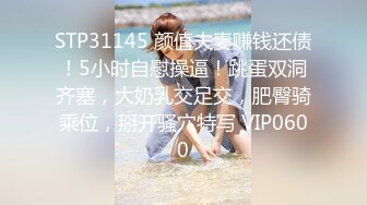 STP17959 【娃娃医师性爱疗法】美腿性爱治疗师帮阳痿男重振雄风硬到爆炸直接顶翻美女医师最深处