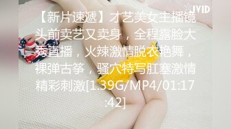 STP15310 【表妹19岁】2男2女淫乱群P，两个00后小萝莉大胸粉嫩鲍鱼水多，69舔穴道具自慰连环啪啪玩得真开