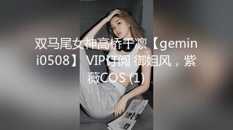 骚逼老婆用大屁股征服了我