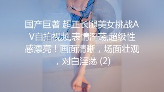 推特微博网红白富美S级性感女神【乐萌宝】大尺度诱惑私拍长腿美鲍各种花式紫薇满满撸点 (2)