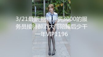 FC2PPV-4499243-従順スレンダー19歳だい〇**を呼