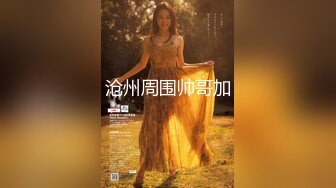 【小瑶幺幺】痴女属性拉满高颜值萝莉E奶母狗，硅胶大jb自慰，粉奶粉穴，白虎一线天，淫叫5V (3)