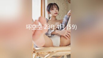 《顶级震撼㊙️泄密》万狼求档OnlyFans白皙性感绿帽淫妻Peach私拍第三季~邀请实力单男3P调教全自动非常反_差 (16)