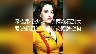 寻廊坊附近 单男或者夫妻