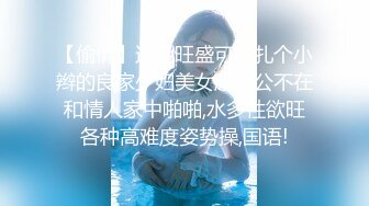 《极品硬核✅媚黑》NTR骚妻白皙性感极品崇黑讨黑BBC【martha】最新福利，约炮黑猩猩各种暴力啪啪