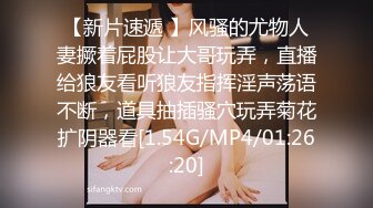 STP15184 高颜值姐妹花【妹妹】跟男友待屋里，我想刮毛毛，不要，你自慰说淫话，啊哥哥 人家好痒，粉嫩小穴真心喜欢~