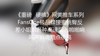 长沙少妇被舔的很爽，淫叫不止