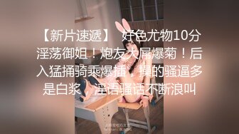 上海车模李雅援交视频 丰乳肥臀美白逼被狂草一通