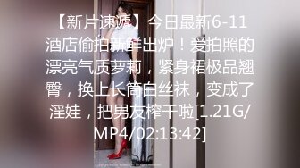 STP32986 顏值不錯的絲襪高跟騷女友，全程露臉大秀直播，跟狼友互動撩騷，各種騷浪動作不斷，自己摳逼高潮冒白漿刺激