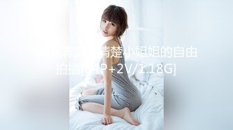 【OF极品资源推荐】▶▶高颜值极品白虎馒头穴网红♥Littlesulaa♥ (1)