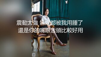 XK-8077 《妻子的报复》 老公爱上她闺蜜，老婆出轨他好友