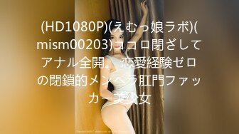 onlyfans推特网红福利 华裔色情女星【Nicole Doshi】和洋男友双飞性爱啪啪道具自慰