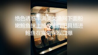 美少女【小耳朵】不停叫爸爸的乖女儿~狗链~抠逼~双插~灌肠~拉屎~喷射【194V】 (164)