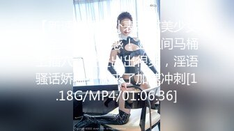 星空传媒XK-8147 街头搭讪一只红杏出墙来 佳芯