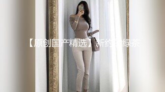 商场女厕全景偷拍极品美女⭐紧身牛仔老爹鞋⭐站起身展示极品少毛肉坑