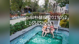 反差学生妹20岁的安徽短发小美女，苗条纤细，主动投入，蜜桃臀被无套插入，爽得嗷嗷叫 (8)