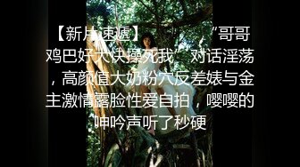 【源码录制】七彩主播【比基尼颜值女神】6月13号-7月19号直播录播⚛️韵味熟女酒店与大哥激情⚛️【63V】 (59)