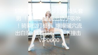  情趣制服网红女神HKsweetbaby制服女J被干爽翻天 情趣高跟黑丝致命诱惑