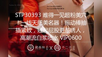 【Stripchat】国产极品吊钟巨乳女主播「LinLin」在地上玩弄按摩棒和跳蛋喷湿了隔尿垫