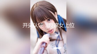 自購Riha-vol143大長腿美奶完美身材人體藝術美圖