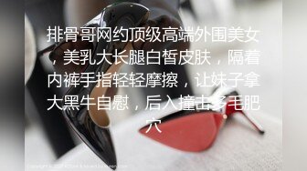 舞蹈大生一字马汁汁新定制合集 各种舞蹈姿势啪啪 口爆，极品嫩穴妹子又复出了最后射精流出，差点口吐了 (1)